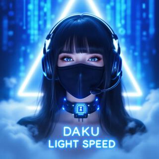 D A K U