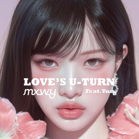 웃으며 안녕 ft. Yun cover art