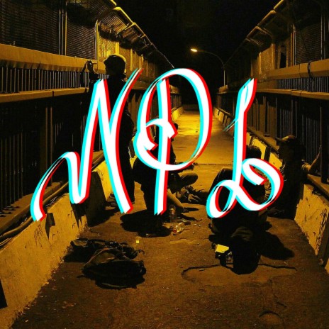 NPL cover art