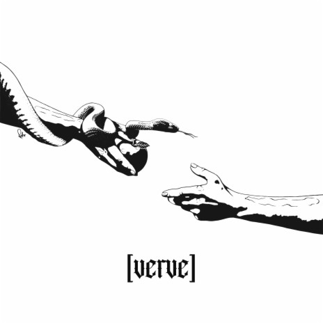 Нас не догонят cover art