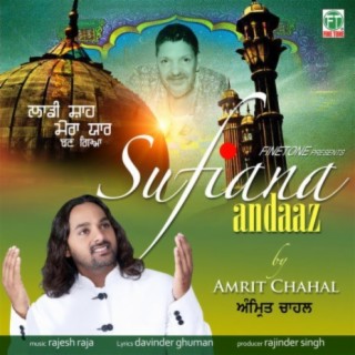 Amrit Chahal