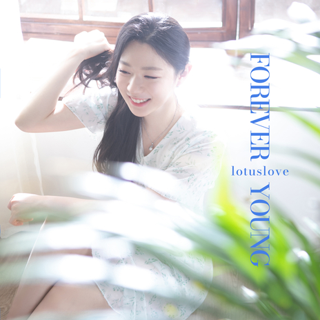 FOREVER YOUNG Instrumental cover art