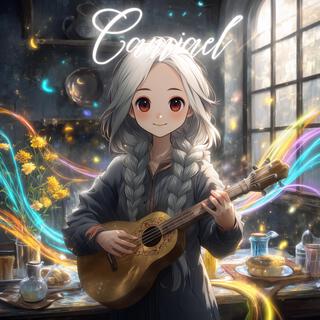 Camiael