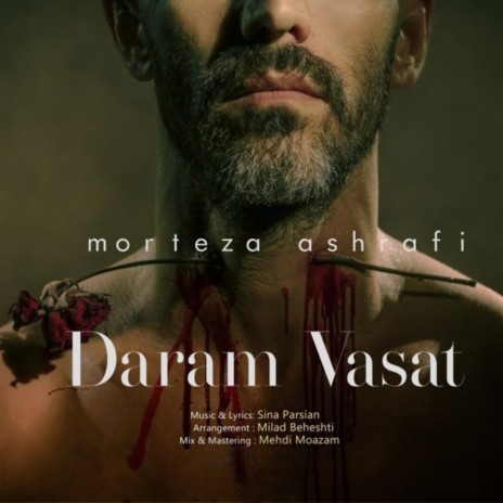 Daram Vasat cover art
