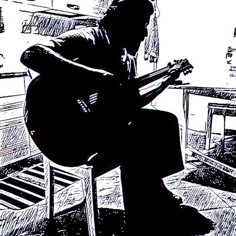 The 3 of us cover art