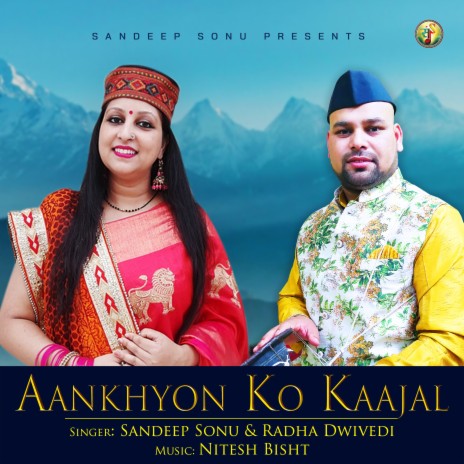 Aankhyon Ko Kaajal ft. Radha Dwivedi cover art
