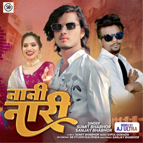 Kabutar ft. Sanjay Bhabhor cover art