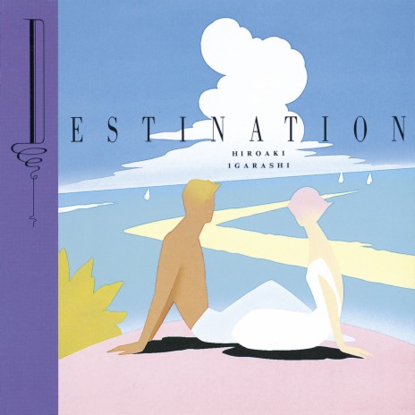 Cyprus no Suna cover art