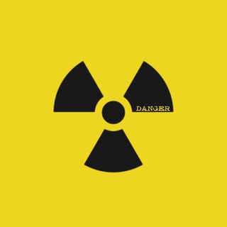 DANGER
