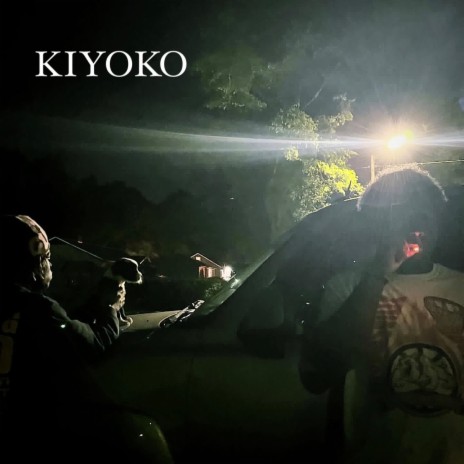 Sè (INTRO) cover art