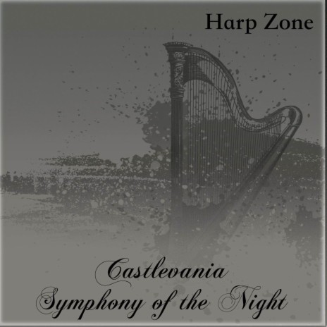 Marble Gallery (Harp) cover art