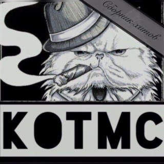 kotMC
