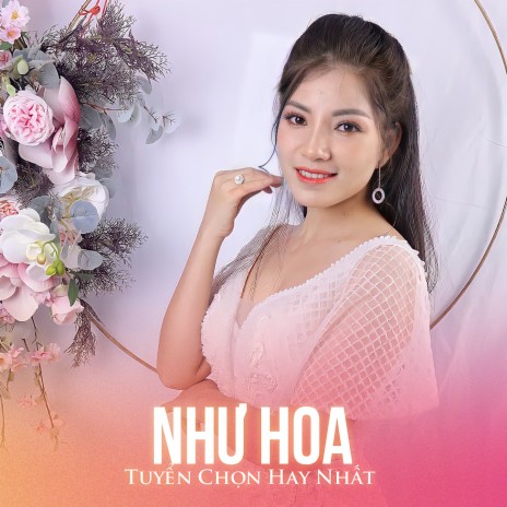 Hồi Tưởng (#2)