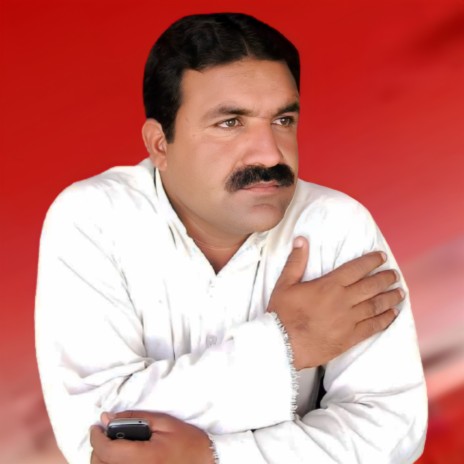 khan Ba Rawalo Amal Khan Ba Rawalo cover art