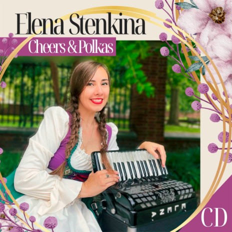 Who Stole The Kishka (Accordion Solo Version) cover art