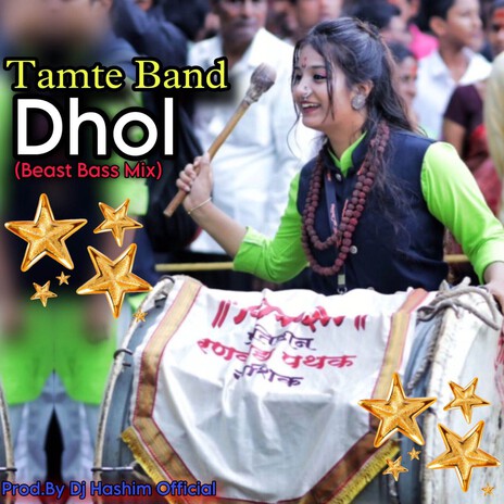 Power Of Dhol Tasha cover art