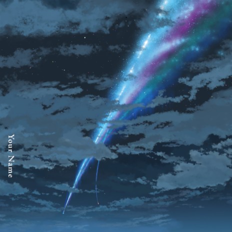 Nandemonaiya (English ver.) cover art