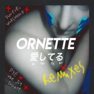 Aishiteru Remixes
