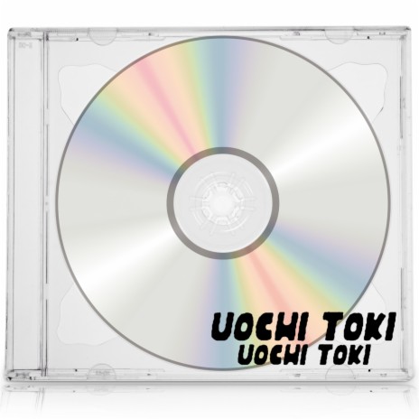 Anche tu non esisti cover art