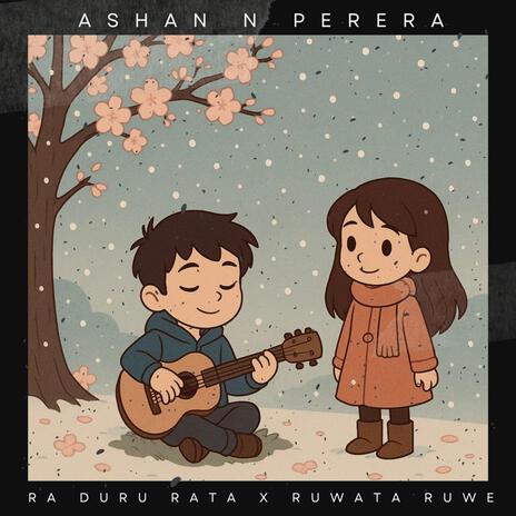 Ra Duru Rata Ruwata Ruwe cover art