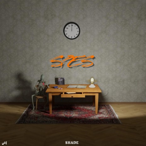 SPES cover art