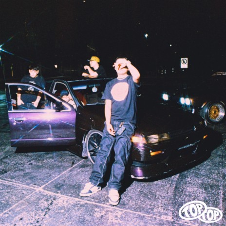 Padre cover art