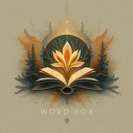 Сонечко cover art