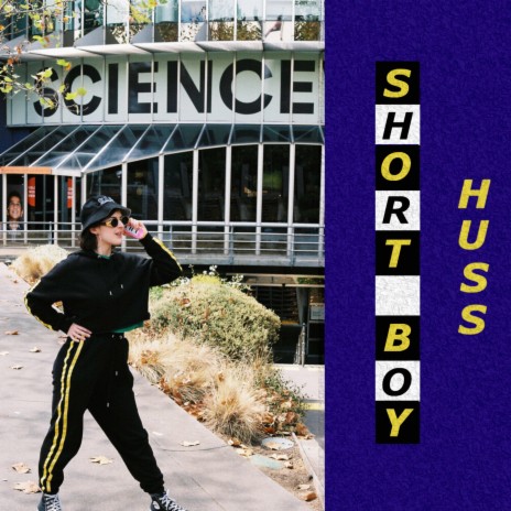 Shoe Song cover art