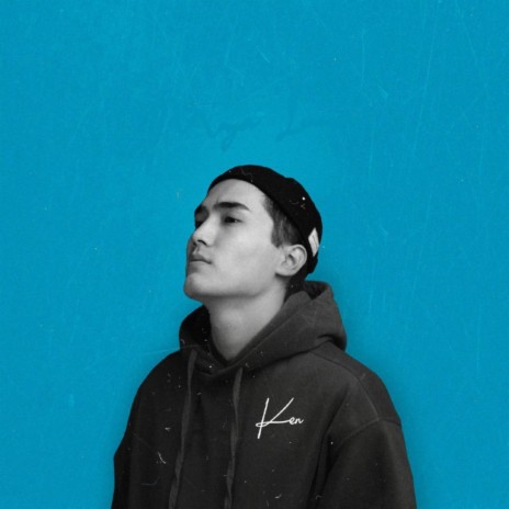 Моя Луна cover art