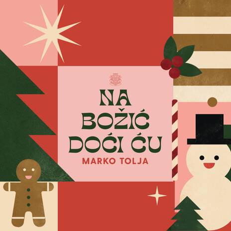 Na Božić doći ću cover art