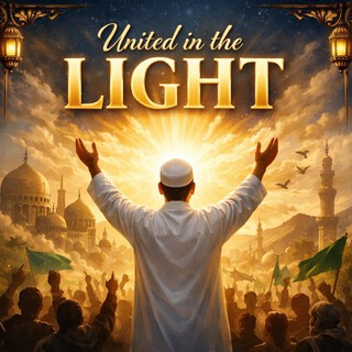 United in the Light
