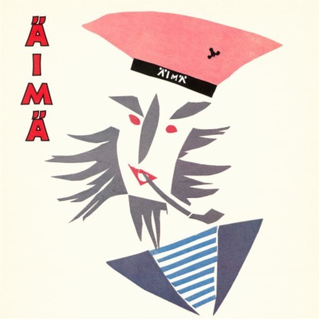 Teppana jänis cover art