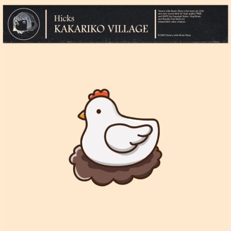 Kakariko Village cover art