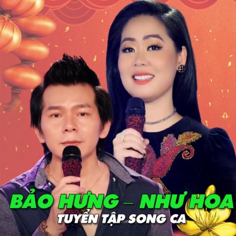 Chung vầng trăng đợi ft. Bảo Hưng cover art