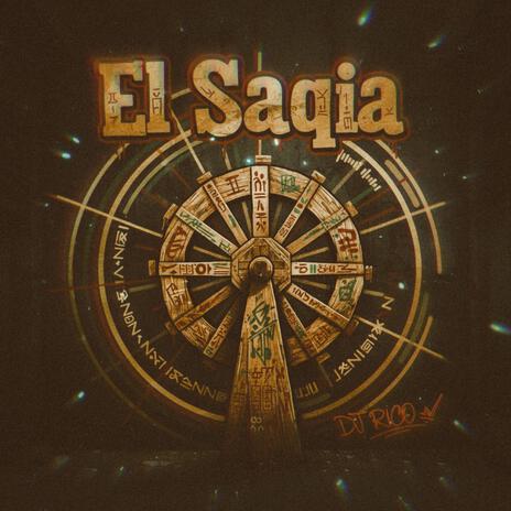 الساقية cover art