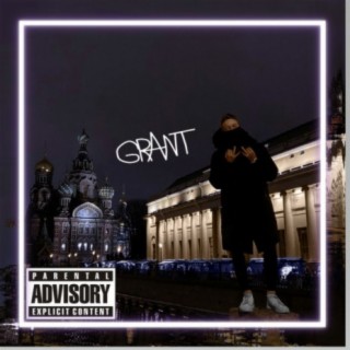 GRVNT