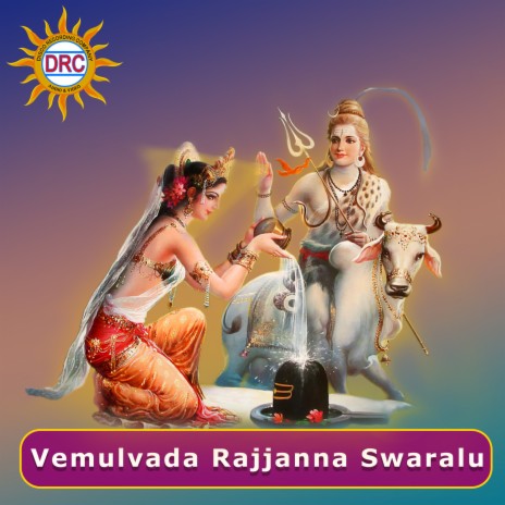 Anno Anno Anna ft. Jayasri cover art