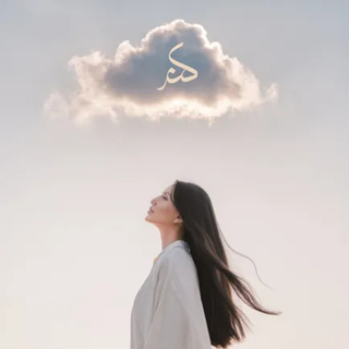clouds