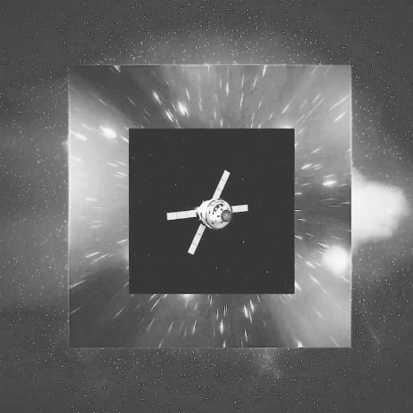 Empyrean cover art