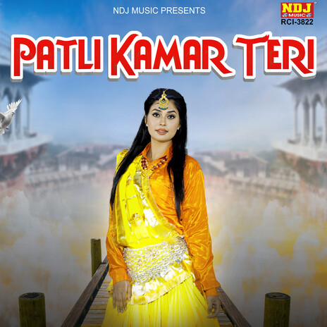 Teri Patli Kamar ft. Sushila Takhar cover art