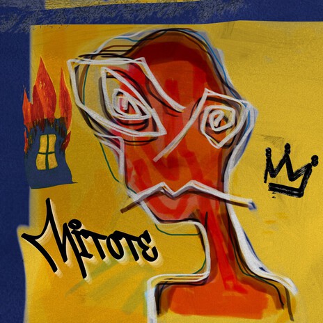 syt e tu ft. Laxtego cover art
