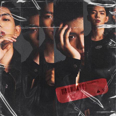 Định Đoạt ft. REKKOL cover art