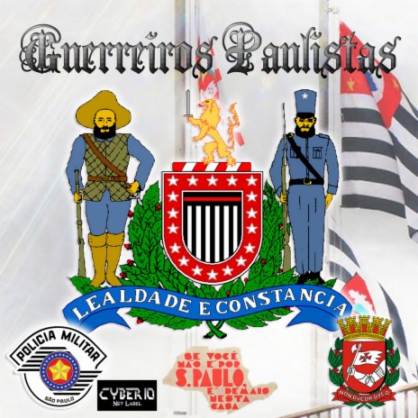 Canção da Polícia Militar do Estado de São Paulo (banda marcial militar)
