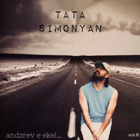 De Mna Mna cover art