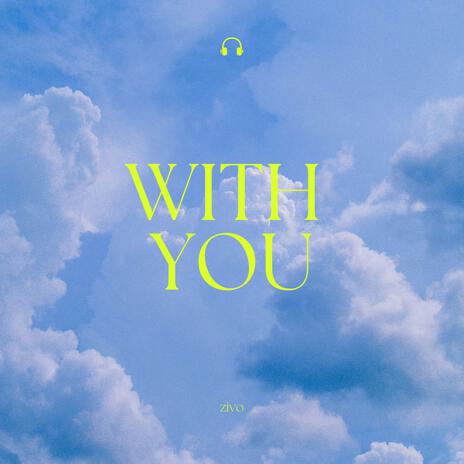 WITH YOU cover art