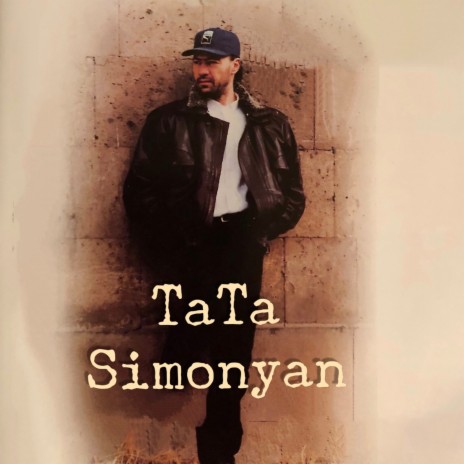 Jigyarov Ser cover art