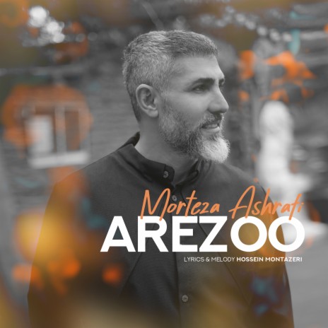 Arezoo