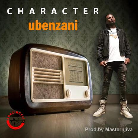 Ubenzani cover art