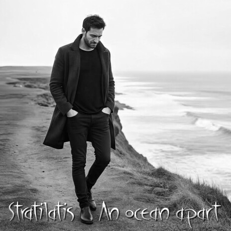 An Ocean Apart cover art