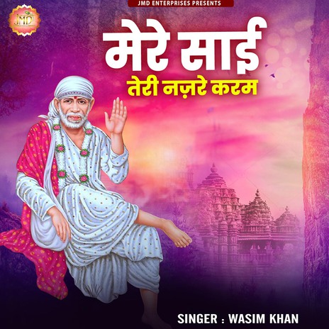 Mere Sai Teri Nazre Karam cover art